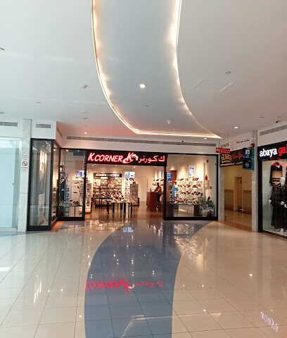 K Corner - Sharjah - +971 56 409 6182