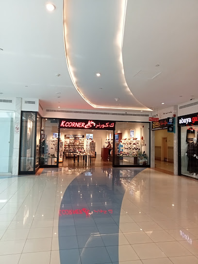 K Corner - United Arab Emirates|Central District - Abu Dhabi|25th street