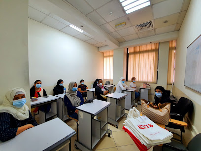 Leads Education Centre - Sharjah - +971 6 550 4881
