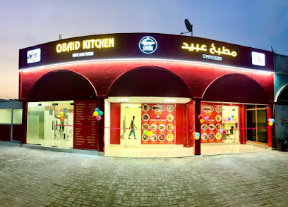 Obaid Kitchen - Sharjah - +971 50 224 6150