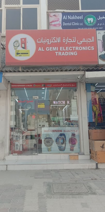 AL GEMI ELECTRONICS - United Arab Emirates|Al Nakheel - Ras al Khaimah|QXWF+6PJ