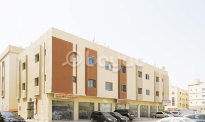 Al Durah Real Estate & Trading Investments - Sharjah - +971 56 989 4400