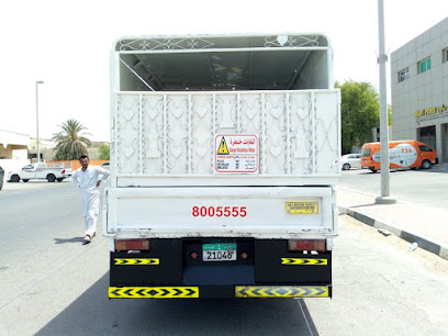 Jabal Seer General Transporting - Umm Al Quawain - +971 58 841 0886