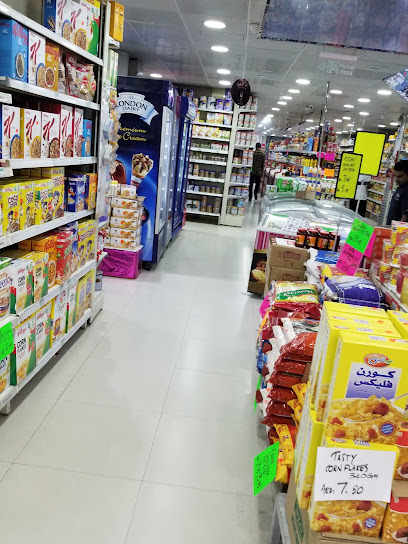Al Madina Super Market - United Arab Emirates|near Abu Shagara - Abu Shagara - Sharjah|Park|89PW+4Q7