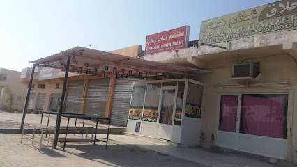 Tahani Restaurant - Sharjah - +971 9 238 0441