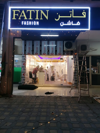 FATIN FASHION - United Arab Emirates|Industrial Area - Abu Dhabi|Luluat Al Rahah 6 St|6Q27+6CH