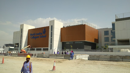North London Collegiate School, Dubai - Sharjah - +971 4 319 0888