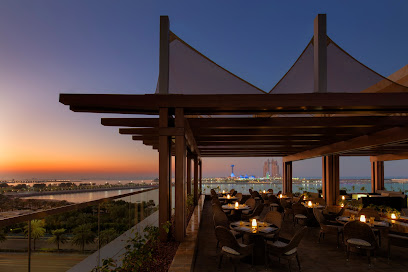 Azura Panoramic Lounge - Sharjah - +971 2 694 4553