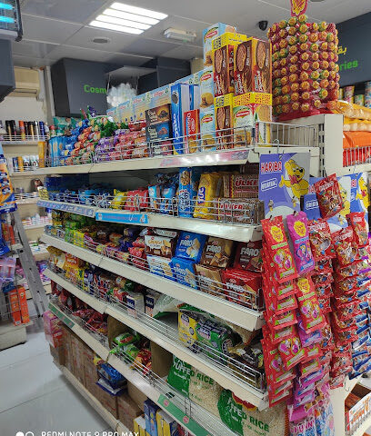 Green Island Supermarket - Sharjah - +971 2 621 2188