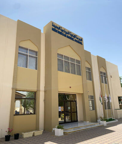 NIMS New Indian Model School, Al Ain - Sharjah - +971 3 781 1882