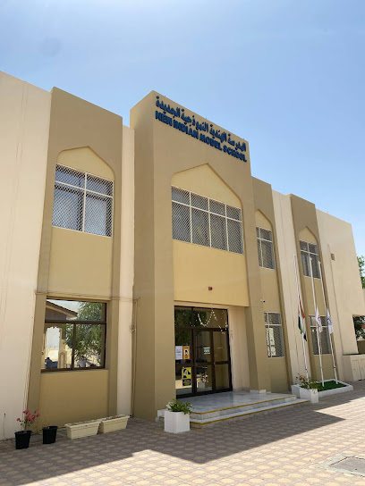 NIMS New Indian Model School