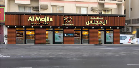 Al Majlis Restaurant- Rolla - Sharjah - +971 6 562 8992