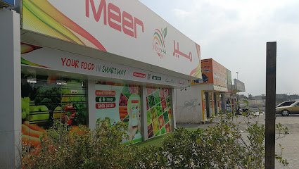 Meer - Sharjah -