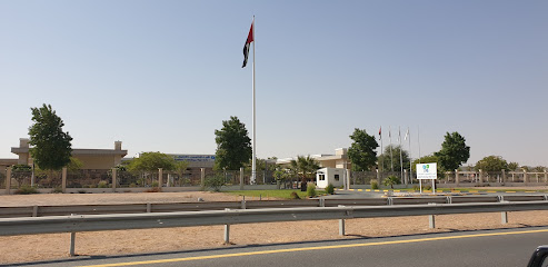 Falaj Al Moalla Secondary School for Girls - Sharjah - +971 6 882 4097