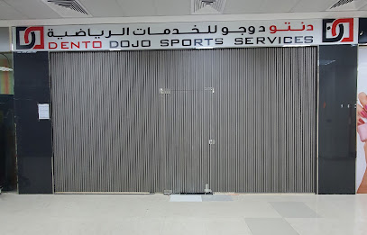 Dento Dojo Sports Services - Sharjah - +971 50 931 1314