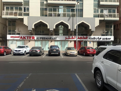 Mohammed Akter Supermarket( Electra) - Sharjah - +971 2 665 2333