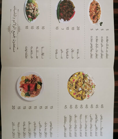 Al Asayil Popular Restaurant - Branch - Sharjah - +971 3 783 8812