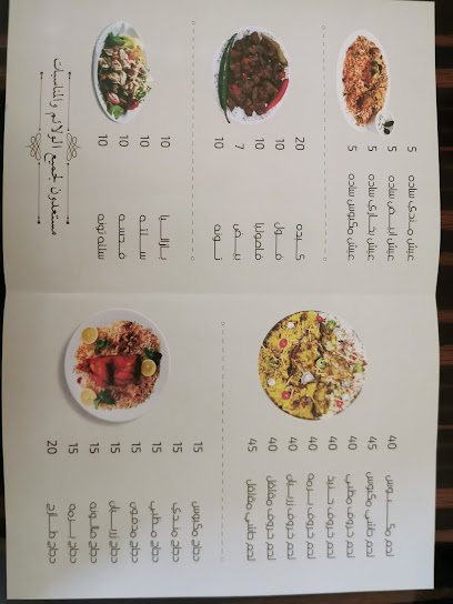 Al Asayil Popular Restaurant - Branch - United Arab Emirates|Ni'mah - Abu Dhabi|4P78+G3R