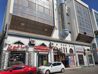 MAK Media Technology UAE - Sharjah - +971 3 737 0666