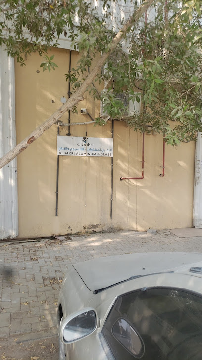 Al Rahmanya Tile Store - United Arab Emirates|Sharjah|Unnamed Road|8C9G+W28