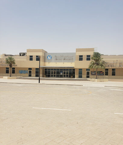 ADNOC SCHOOL RUWAIS - Sharjah - +971 2 496 4000