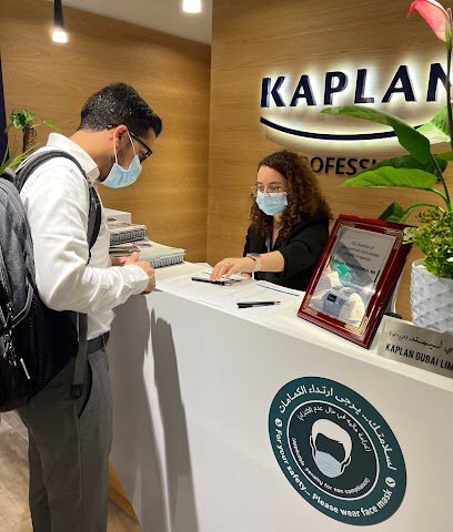 Kaplan Professional ME - Sharjah - +971 4 554 6184