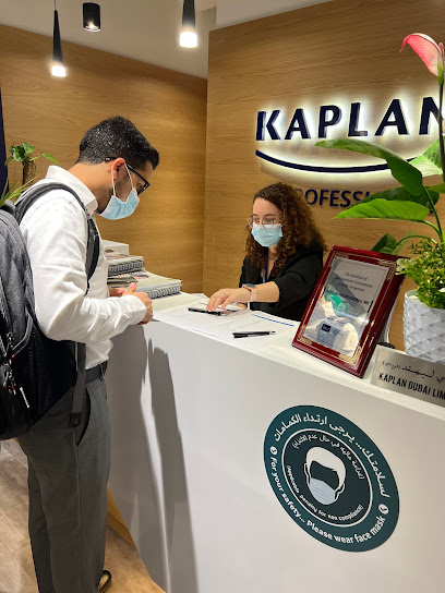 Kaplan Professional ME - United Arab Emirates|Dubai|Second Floor - Sheikh Zayed Rd|Rolex Tower