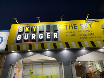 Sky Burger - Sharjah - +971 9 244 4074