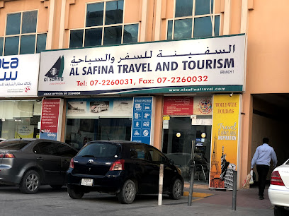 AL SAFINA TRAVEL AND TOURISM - Sharjah - +971 7 226 0031