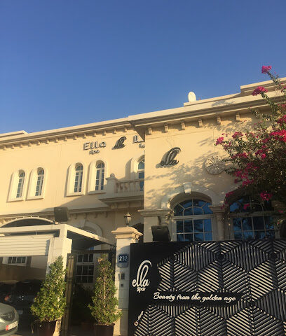 Ella Spa - Sharjah - +971 2 665 3337