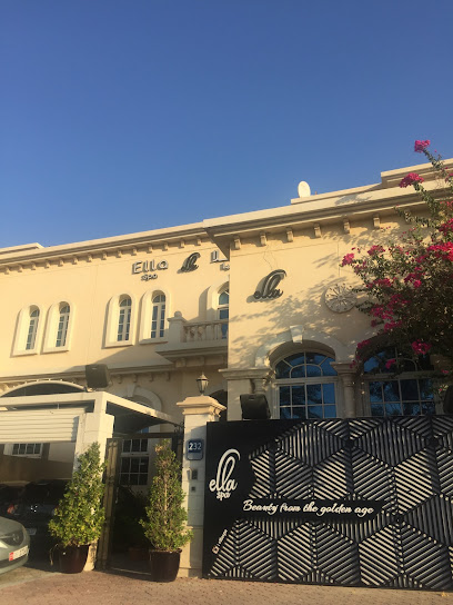 Ella Spa - United Arab Emirates|Al Bateen - W39 - Abu Dhabi|شارع الدَّانَةْ|F88Q+5HV