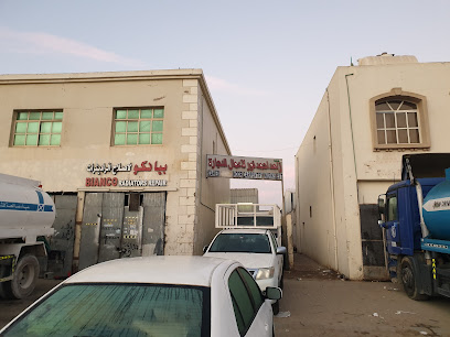 Zahid Ahmed Noor Carpentry Est. - الفجيرة - +971 50 533 8470