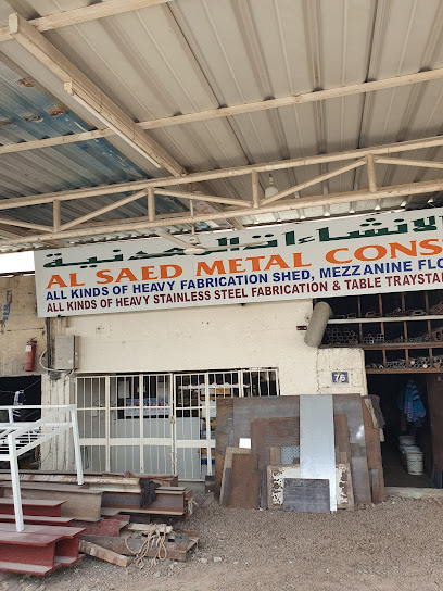 Al Saed Metal Construction Contracting - United Arab Emirates|Ajman Industrial 2 - Ajman|51 Amman Street