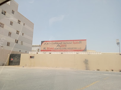 Al Sebaa Scaffolding Industry L.L.C. - Sharjah - +971 6 766 0706
