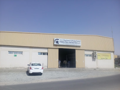 Power Steel Contracting LLC - Sharjah - +971 6 743 0741