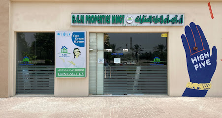 R.E.M. PROPERTIES MANAGEMENT LLC - Sharjah - +971 7 243 8197