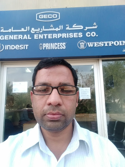 Royal Printing Press - United Arab Emirates|Musaffah - Musaffah Industrial - Abu Dhabi|9GF8+6R2