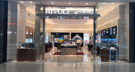 Rivoli - Fujairah City Centre - Umm Al Quawain - +971 9 223 6533