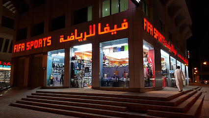 Sport outlet center - Sharjah - +971 3 766 7683