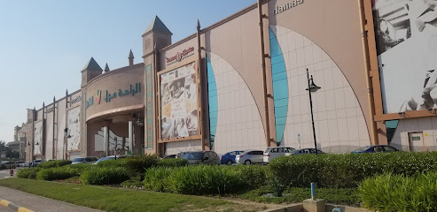 EnSky Real Estate, LLC - Sharjah - +971 2 448 0086