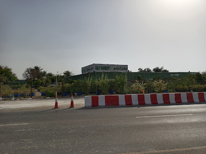 Guy Nursery - Umm Al Quawain -