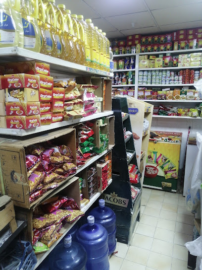 Al Jabir Supermarket - United Arab Emirates|Zubara - Al Bidyah Industrial - Sharjah|C86X+VPX
