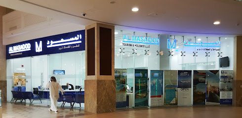 Al Masaood Travel & Services - Al Ain Branch - Sharjah - +971 2 652 1800