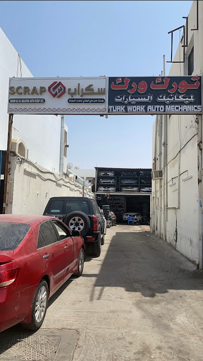 Hassan Ali Balushi Car Scrap - United Arab Emirates|Industrial Area - Abu Dhabi