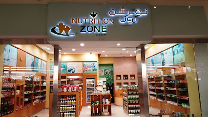 Nutrition Zone - Sharjah - +971 6 539 6610