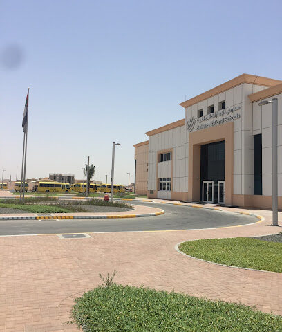 Emirates National School Sharjah Campus - Sharjah - +971 6 599 0999