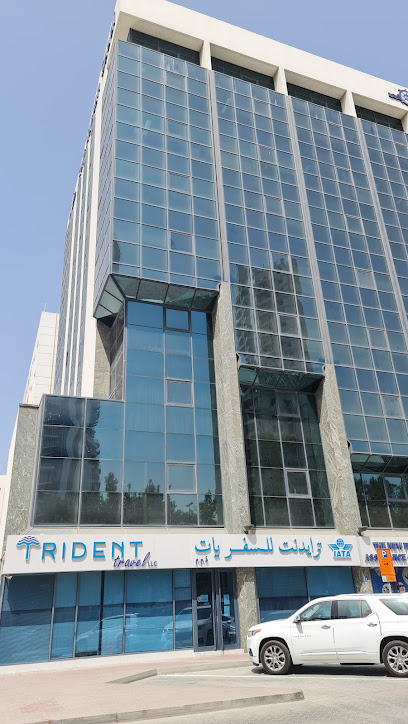 Trident Travel - United Arab Emirates|Al Raffa - Dubai|Al Mankhool Rd