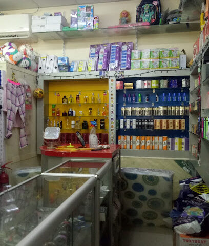 AL ZAHMI STORE - Sharjah - +971 9 277 7570