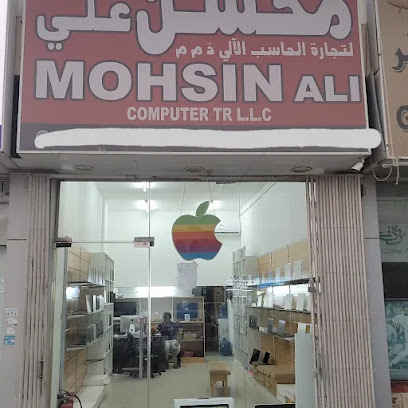 mohsin ali computer trading - Umm Al Quawain - +971 56 585 6472