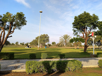 Falaj Al Mualla Garden Park - Sharjah -